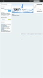 Mobile Screenshot of ngptools.com